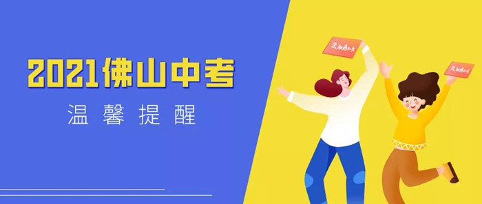 图2.jpg