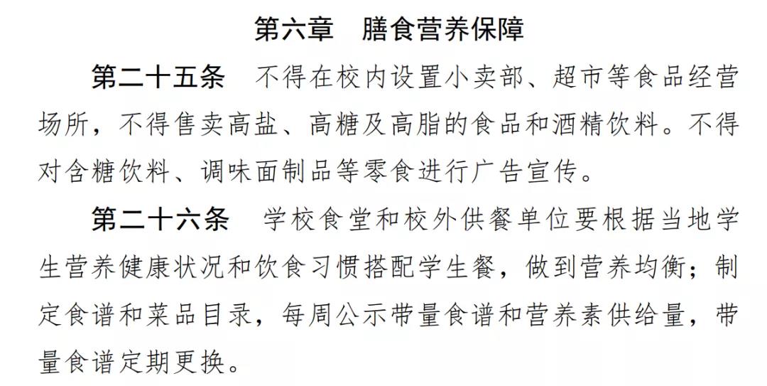 微信图片_20210718145948.jpg