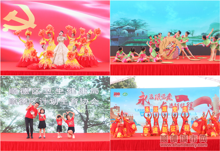 丰富多彩的文艺活动.jpg