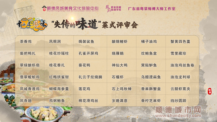 微信图片_20210720153629_副本.jpg