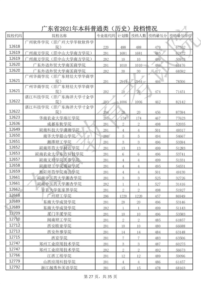 图27.jpg