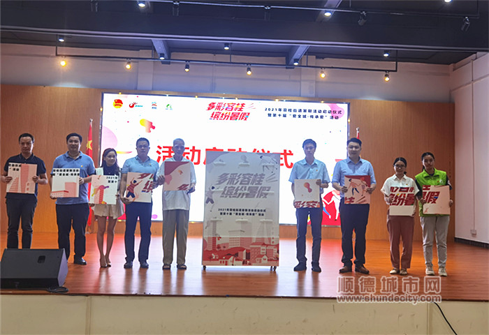 IMG_20210723_091537_副本.jpg