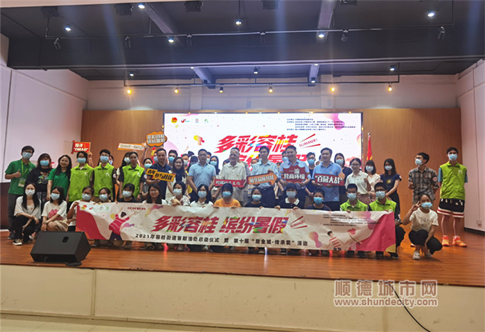 IMG_20210723_093229_副本.jpg
