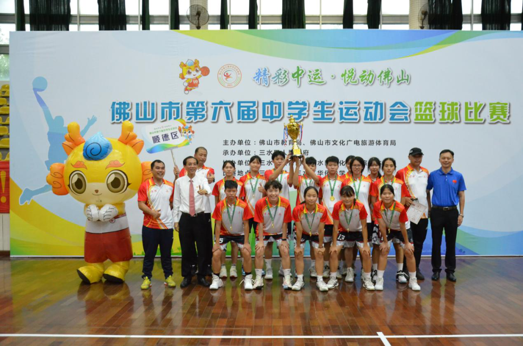 微信图片_20210725114703.png