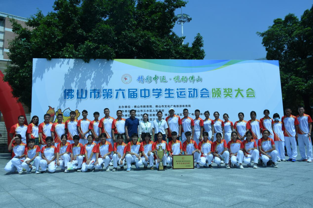 微信图片_20210725114830.png