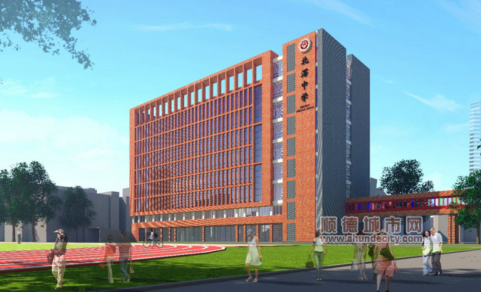 北滘中学扩建工程.jpg