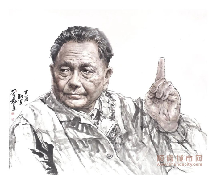 王小军  《发展才是硬道理》_副本.jpg