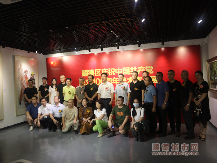中国共产党建党100周年开幕式.jpg