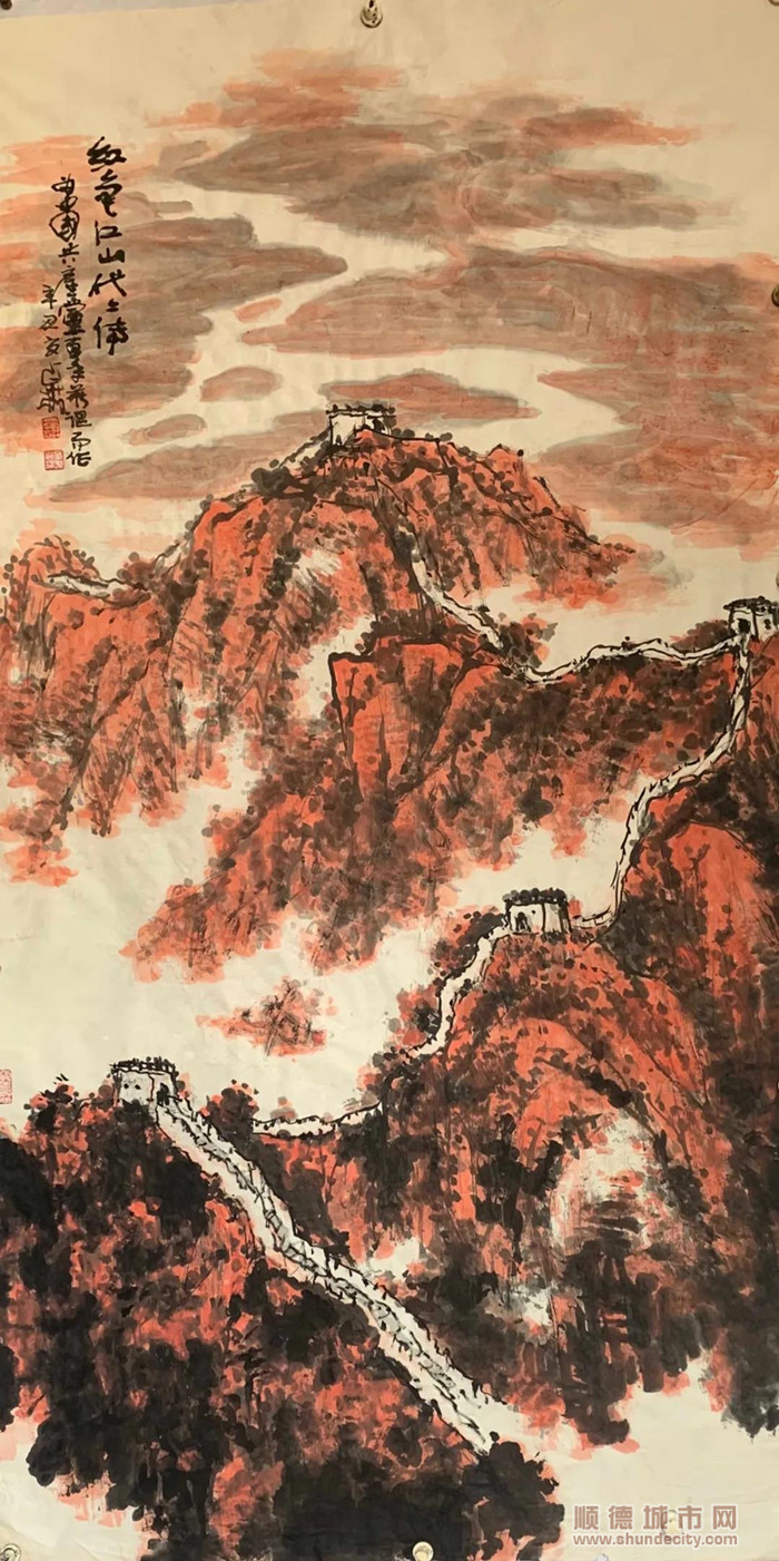 刘卓茹  《红色江山代代传》_副本.jpg