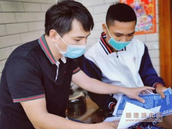 陈新彬入户宣传企业招工情况_副本.png