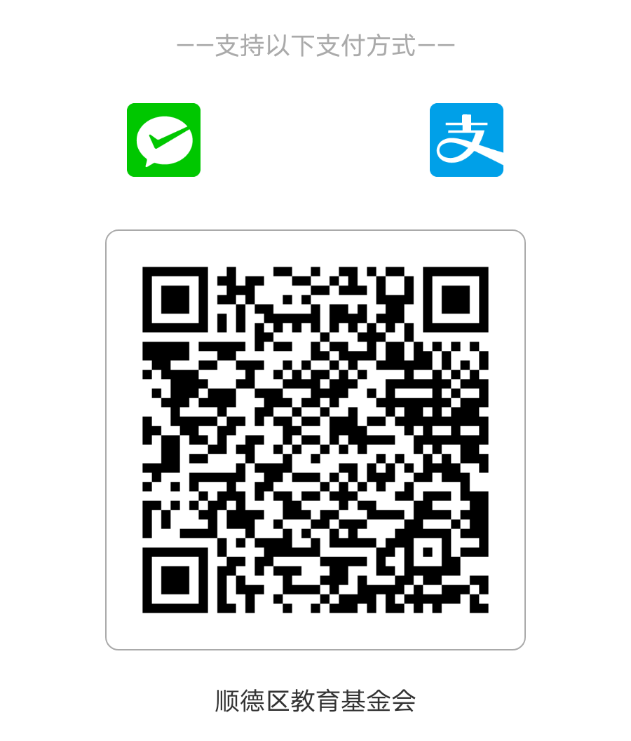 微信图片_20210807100159.png