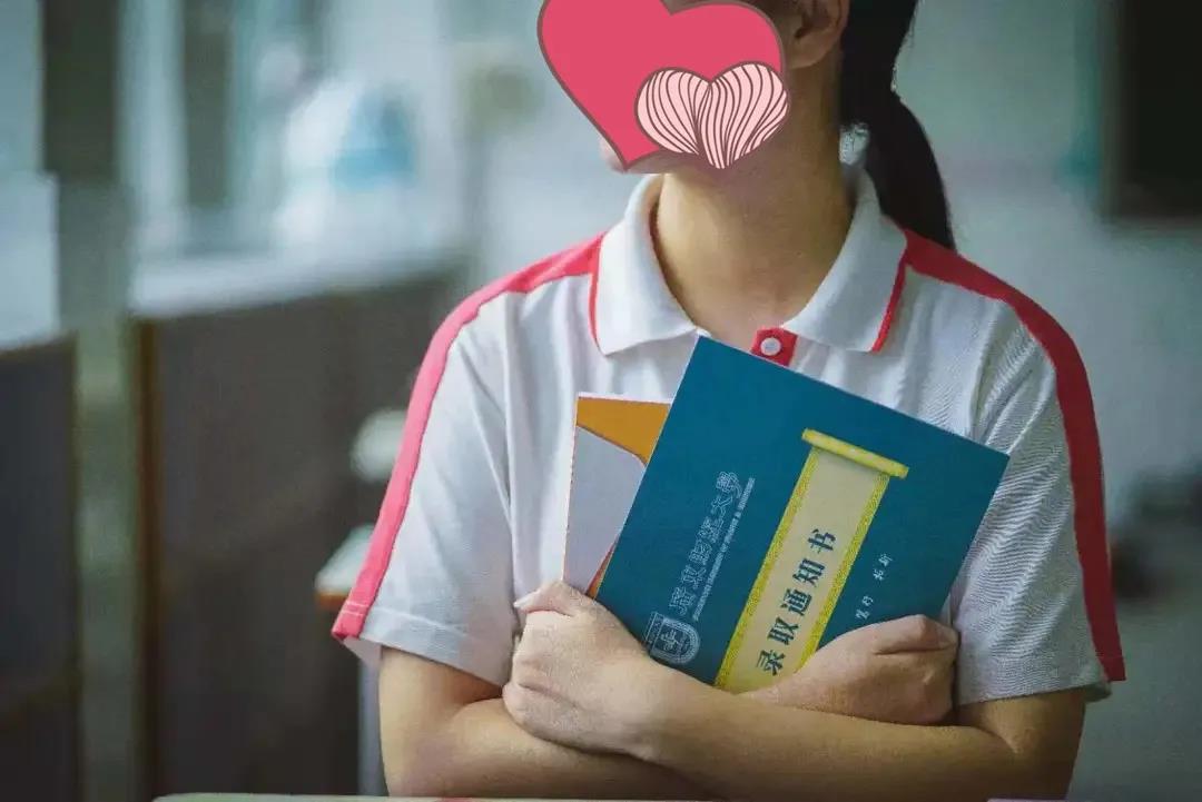 微信图片_20210807100208.jpg