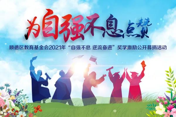 微信图片_20210807100154.jpg