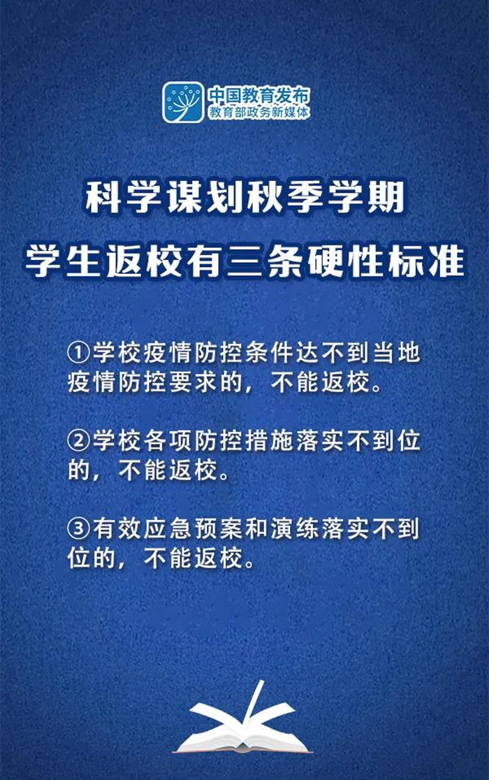 图.jpg