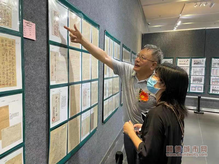 微信图片_20210815192901.jpg