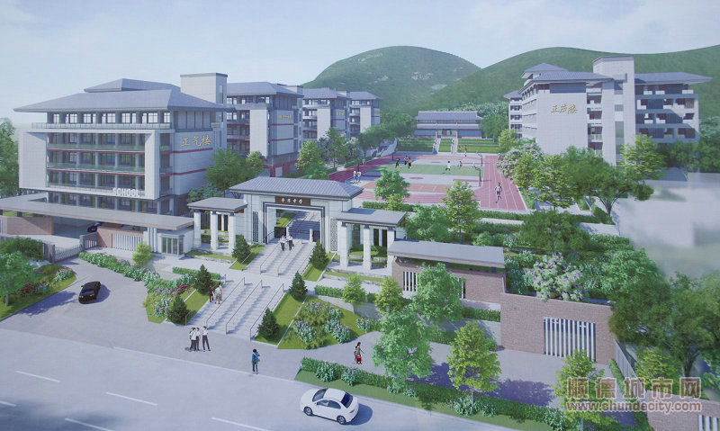 丰华中学效果图。.JPG
