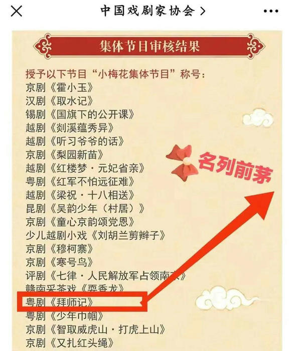 微信图片_20210823195842.jpg