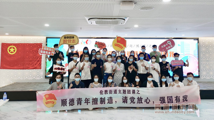 1 大合照（书记在场）.jpg