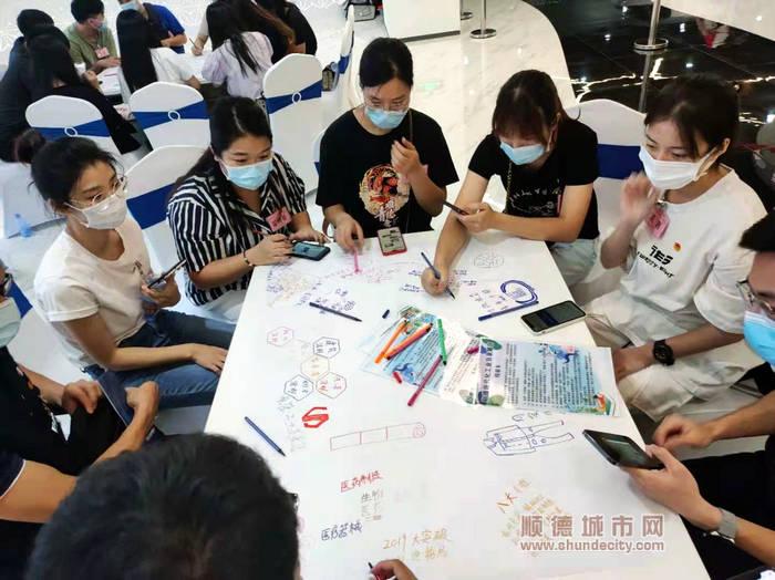 4 总结研学成果2.jpg