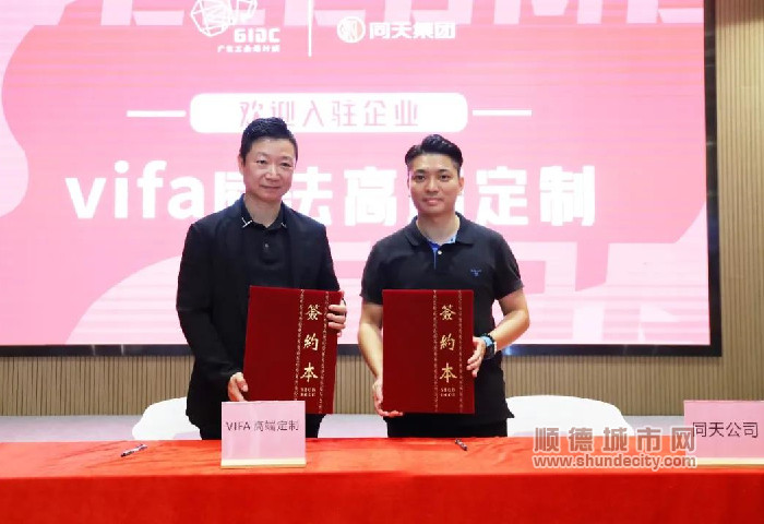 微信图片_20210902214223_副本.jpg