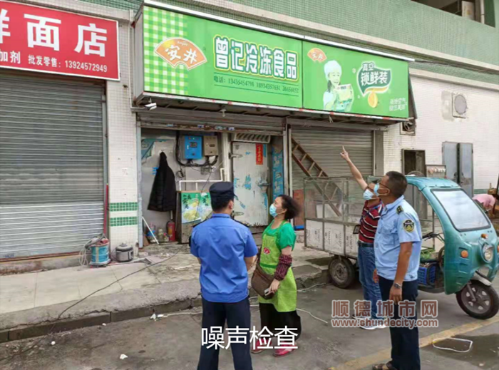 图片2_副本.png