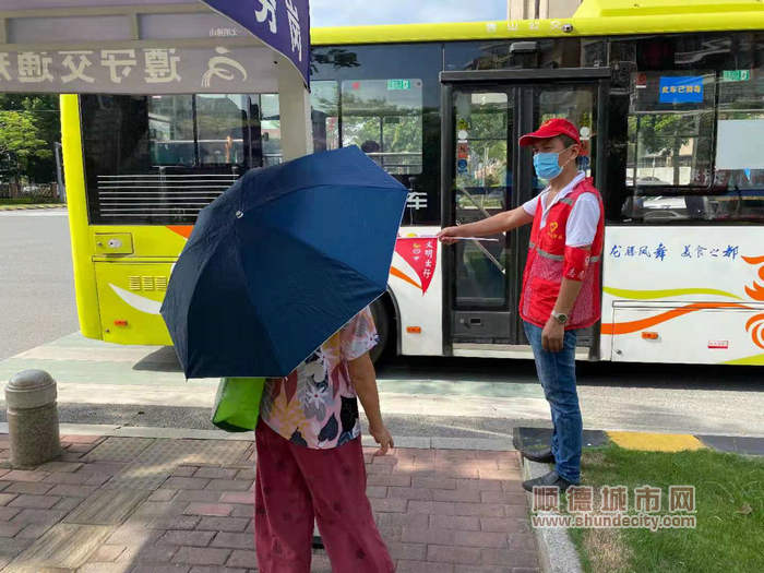 微信图片_20210906151953.jpg