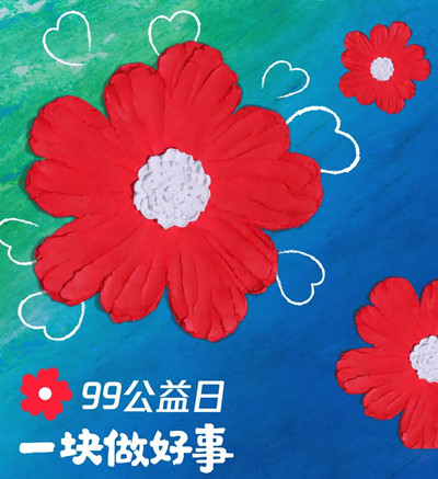微信图片_20210907231249_副本.jpg