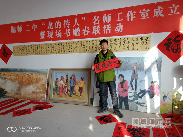 微信图片_20210909190940_副本.jpg