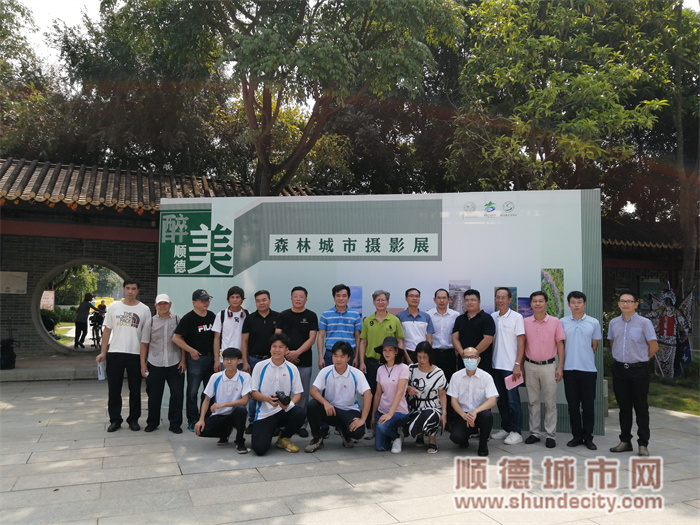 参加开幕式活动人员大合影 - 副本.jpg