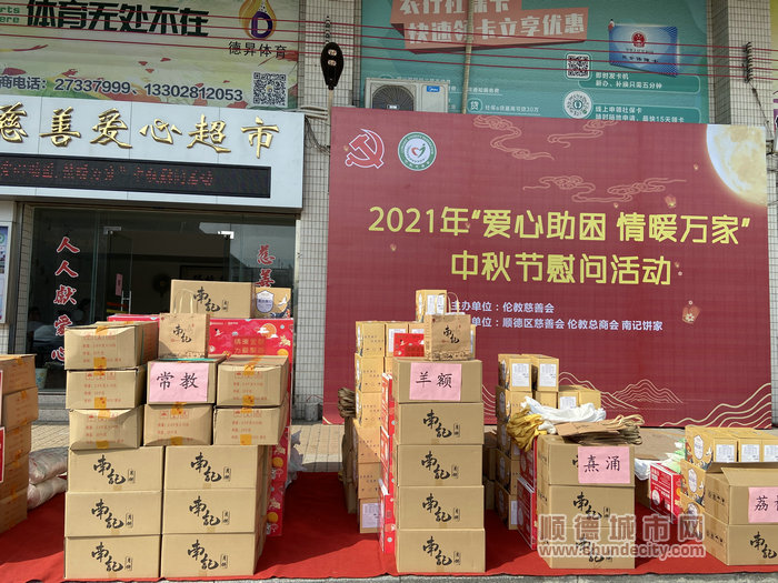 微信图片_20210911190849.jpg