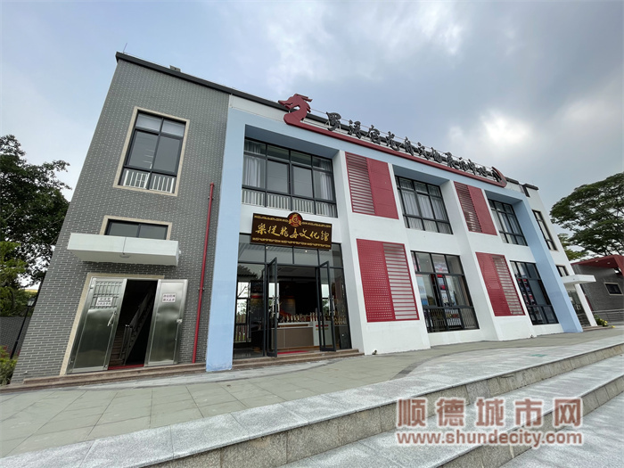 龙舟文化基地.jpg