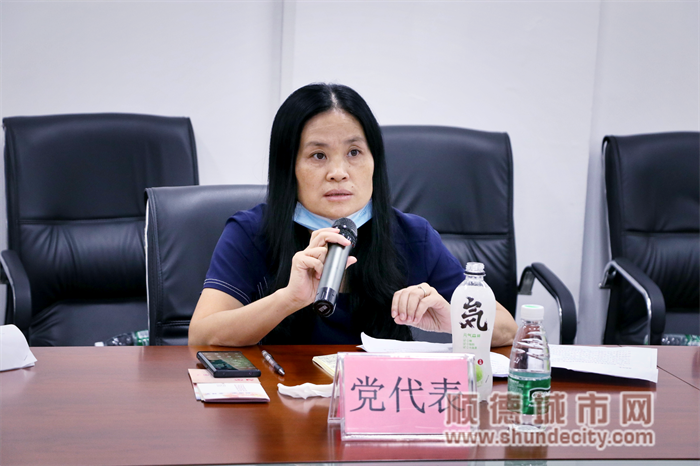 党代表.png