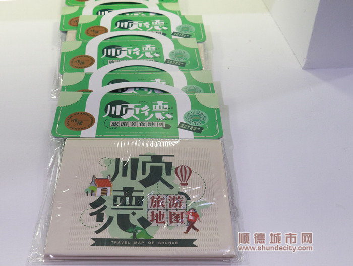 顺德展览2.JPG