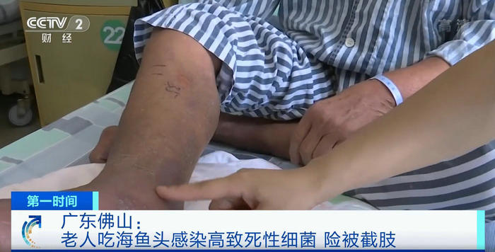 QQ截图20210912184754.jpg