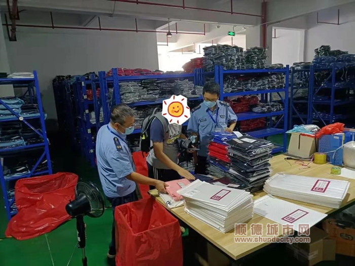 微信图片_20210913212716_副本.jpg