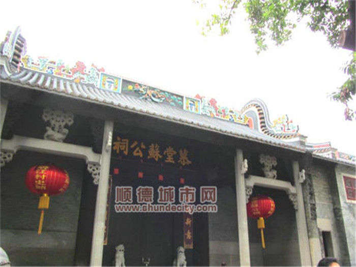 顺德这个年轻的古祠太讲究！着实精益求精
