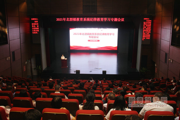 微信图片_20210916201300.jpg