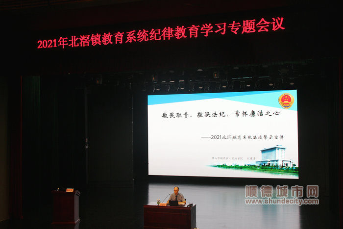 微信图片_20210916201241.jpg