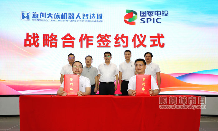 微信图片_20210917214732.jpg