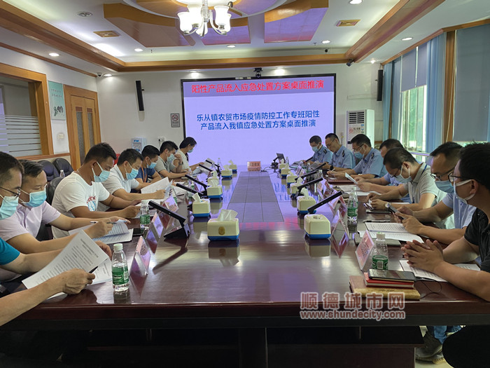 微信图片_20210918171315_副本.jpg