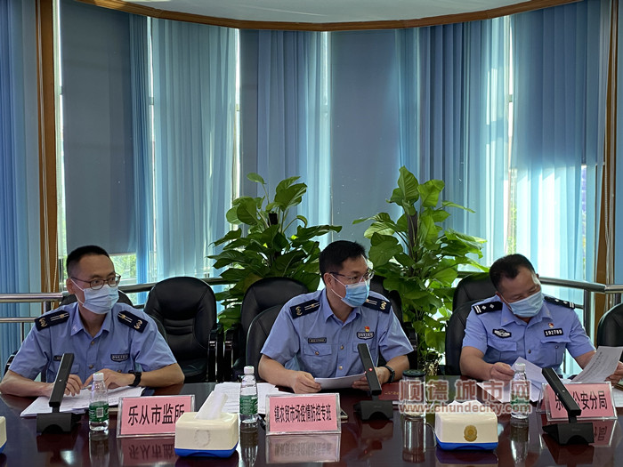 微信图片_20210918171249_副本.jpg