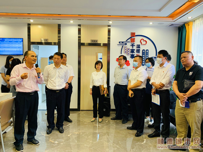 4月15日，佛山市“一司法所一品牌”创建工作现场会（人民调解专场）在顺德区北滘镇召开。.jpg