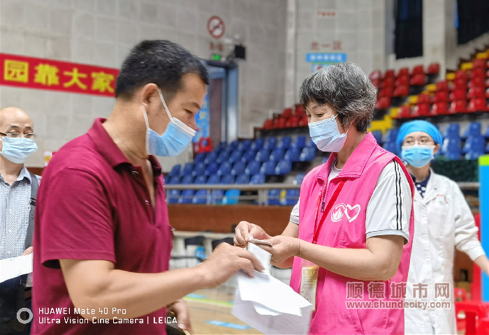 04c9c425b8d7578ee7497fe50c0fa8d_副本.jpg