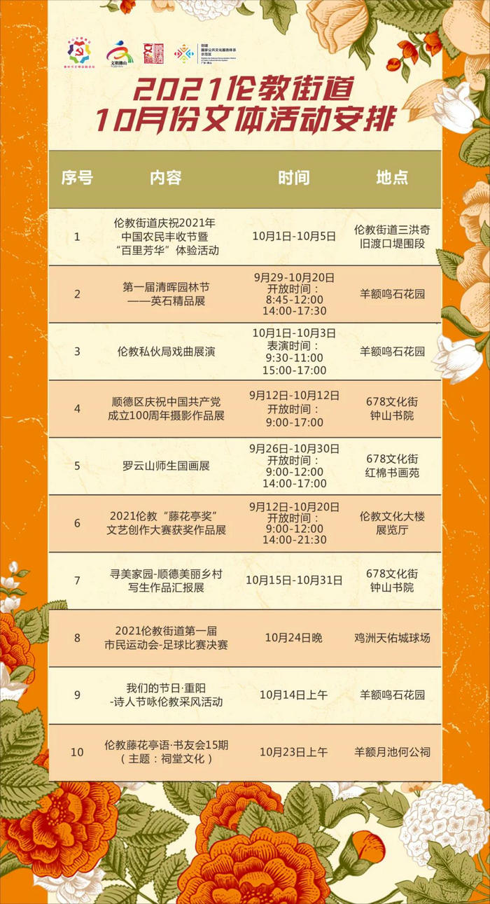 图片.jpg