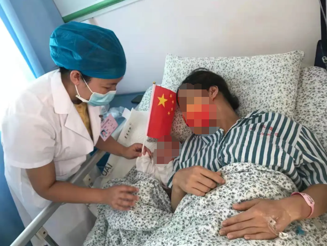 QQ截图20211004092250.png