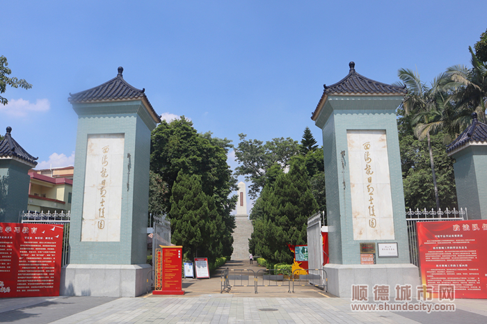 西海抗日烈士陵园.jpg