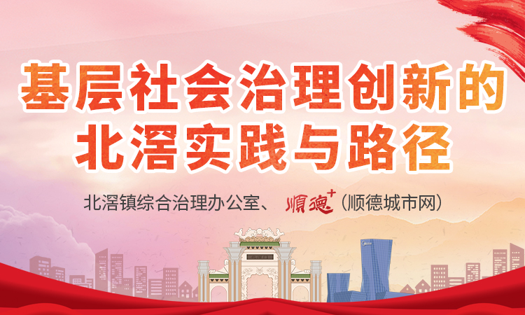 微信图片_20211004204223.jpg