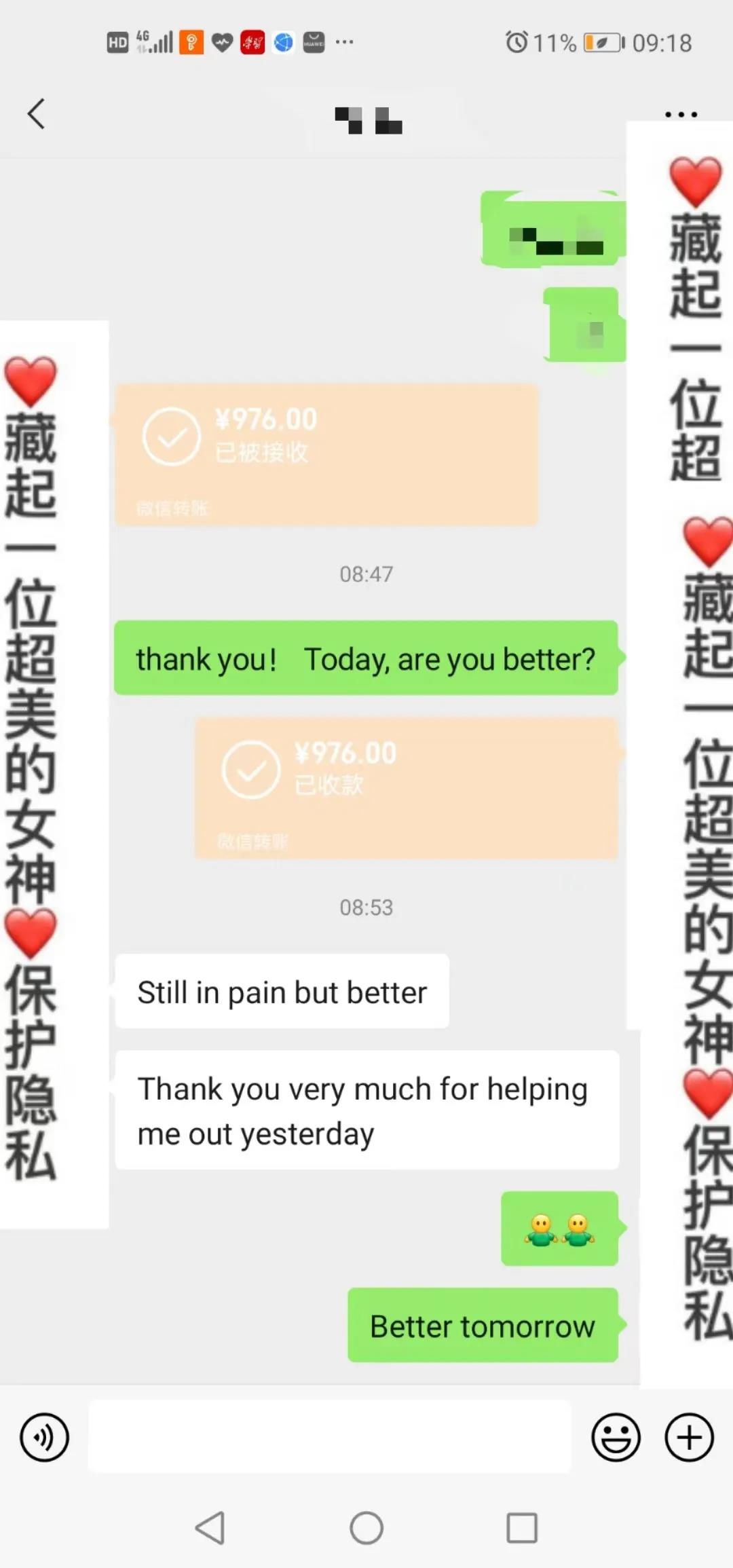微信图片_20211007111407.jpg