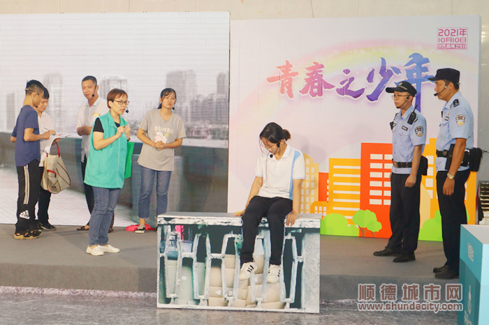 顺德区严重精神障碍应急处置演练现场.jpg