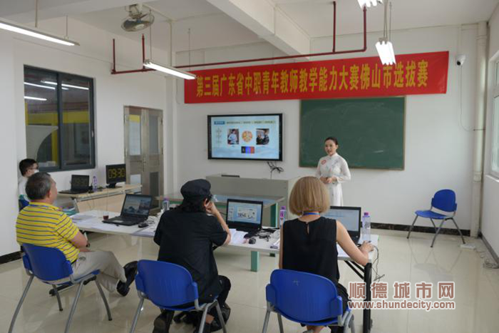 图片3_副本.png